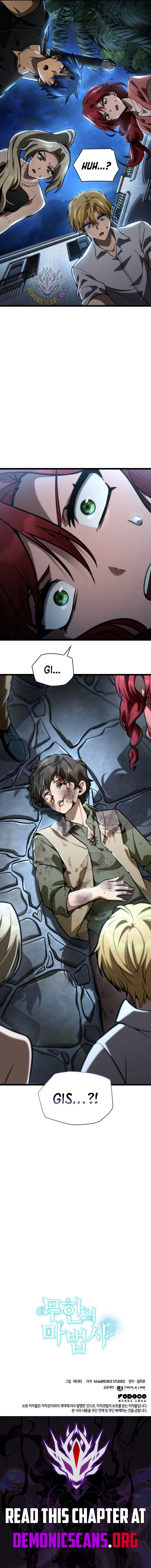 Infinite Mage Chapter 123 18